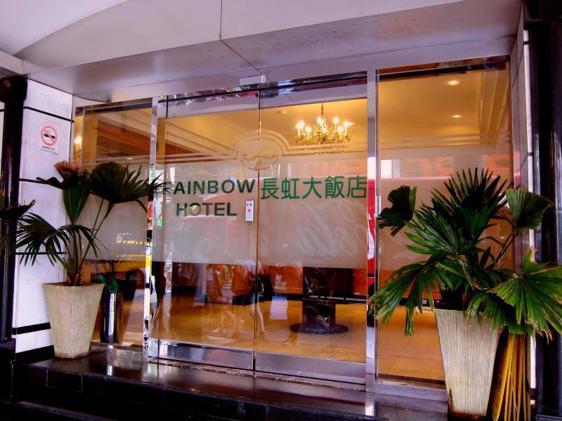 Rainbow Hotel Taipei Bagian luar foto
